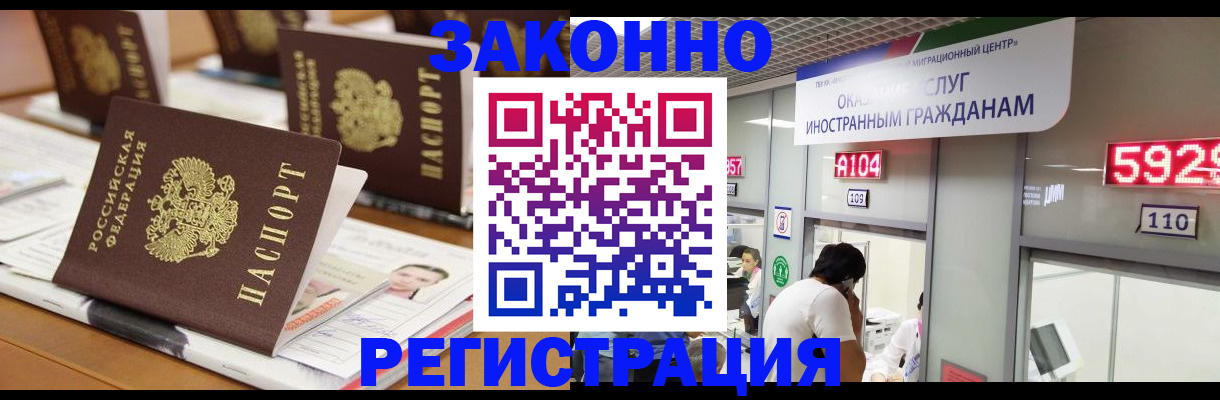 форма 3 в Астрахани